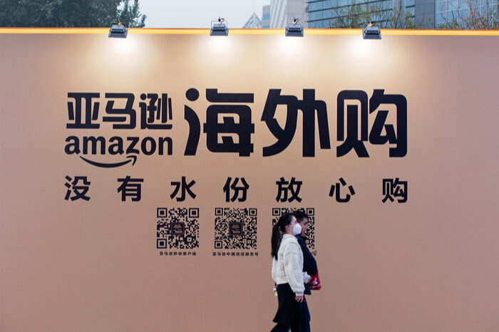 Amazon in China