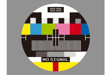 No TV Signal Monoscope